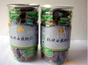 供应杭州小核桃仁